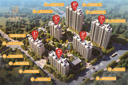 英祥花苑精装四室两厅两卫，黄金二楼